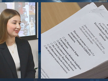 У Коломиї відбулися вибори голови Молодіжної ради (відео)