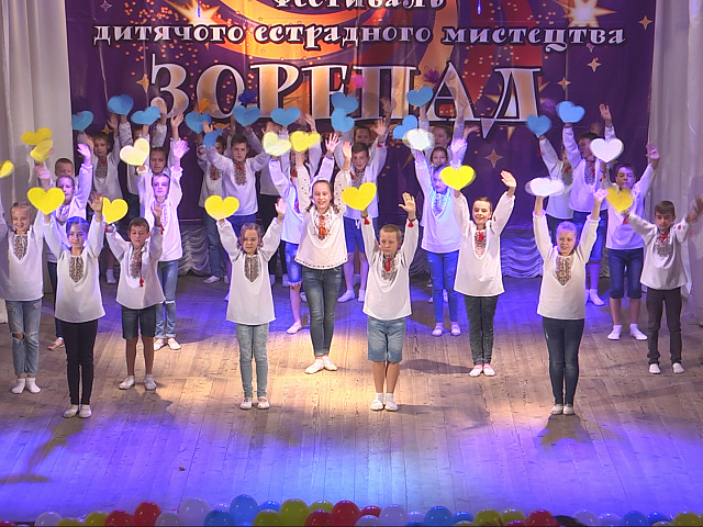 У Коломиї триває фестиваль дитячого естрадного мистецтва «Зорепад» (відеорепортаж)