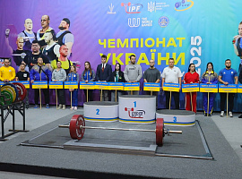 Понад 200 найсильніших пауерліфтерів приїхали до Коломиї (відео)