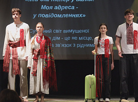 У Коломиї відбувся перший етап обласного конкурсу «Серцем єдиним, ми - Україна» (відео)