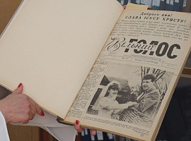 Коломийській газеті «Вільний голос» - 35 років! (відео)