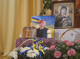 У Коломиї відбувся вечір пам'яті, присвячений полеглому захиснику Ігорю Мартинюку